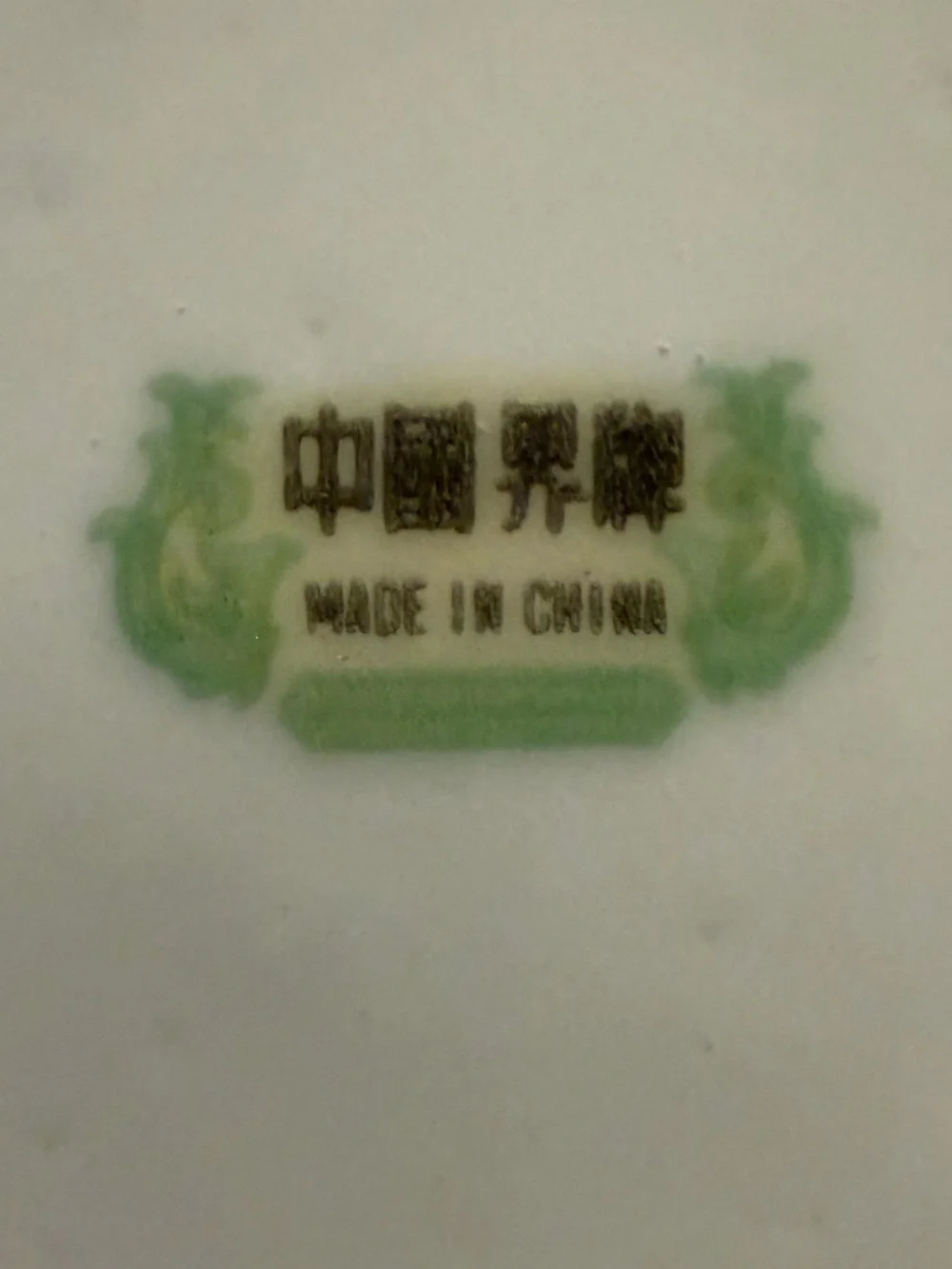 Marco delicate porcelain
